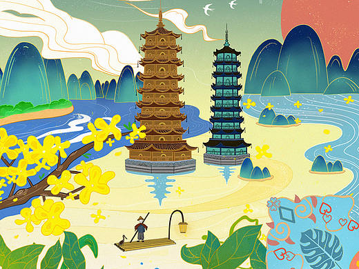 桂林文创品牌