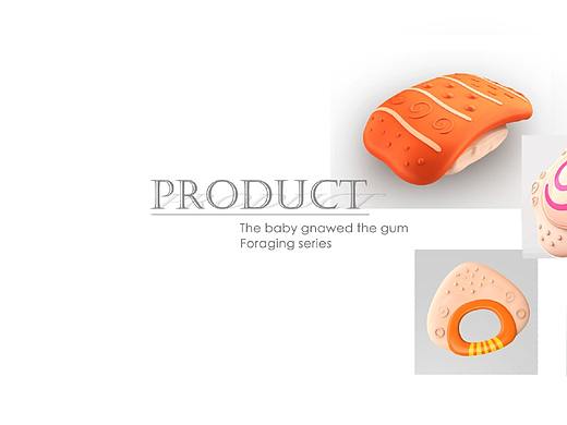 婴儿牙胶 -- 食