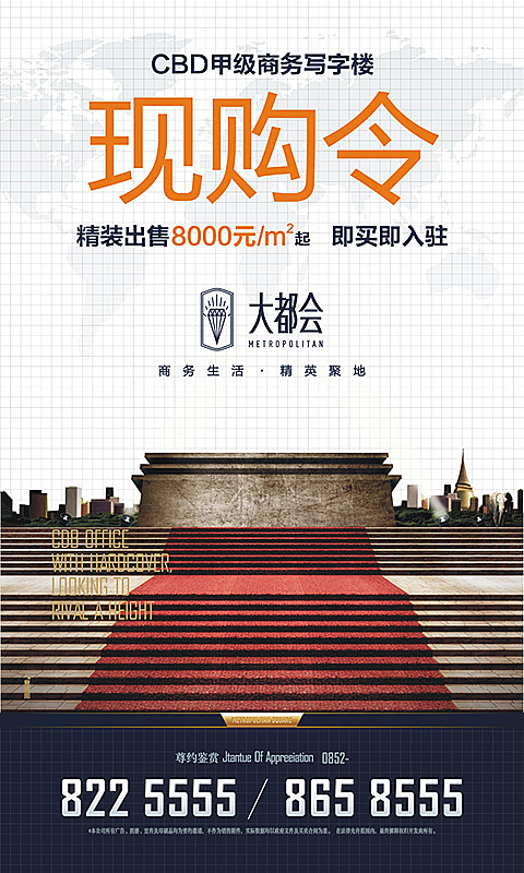 又一组飞机稿（图ZMzg2NzkxNzY=） - 海报 - 站酷设计师未来全景设计原创素材 - 站酷ZCOOL