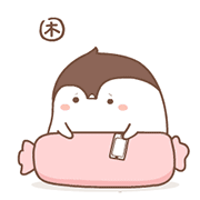 小企鹅咕叽_微信表情