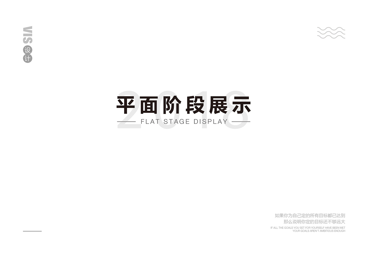 logo设计（图ZMTY2MTEwNTg0） - Logo - 站酷设计师修舜啊原创素材 - 站酷ZCOOL