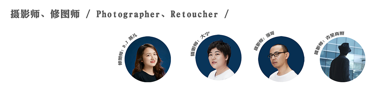 “核心为你” VS 上山小火车（图ZMjI2OTc1MDAw） - 产品摄影 - 站酷设计师上山小火车原创素材 - 站酷ZCOOL