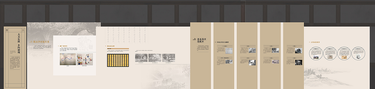 展馆立面3（图ZMjQ1MzI5MzQ4） - 展陈设计 - 站酷设计师涂抹印象原创素材 - 站酷ZCOOL