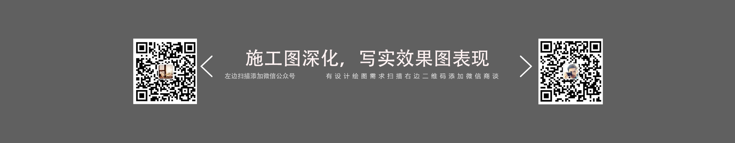 梓空間視覺的個(gè)人主頁（封面預(yù)覽） - 主頁封面設(shè)置 - 站酷設(shè)計(jì)師梓空間視覺原創(chuàng)素材 - 站酷ZCOOL