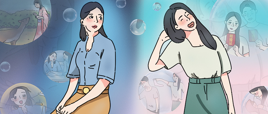 条漫（图ZMTgwNTQyMjgw） - 中/长篇漫画 - 站酷设计师苜芯插画原创素材 - 站酷ZCOOL