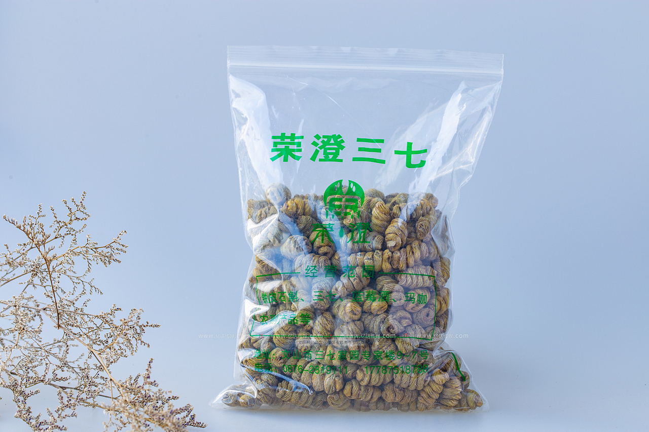2019 马关石斛花红茶产品拍摄原图 文山州亿达文化传媒