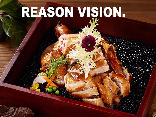 老宁波1381菜品拍摄 | 瑞蒽摄影 X 老宁波1381