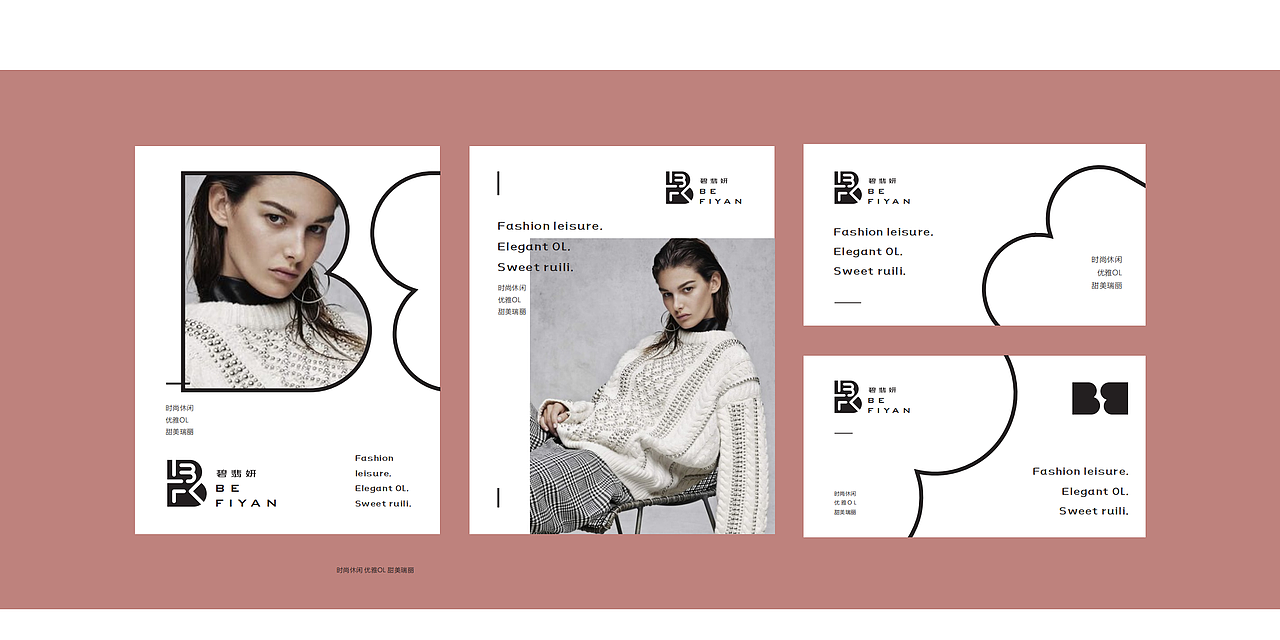 BFY-logo设计提案