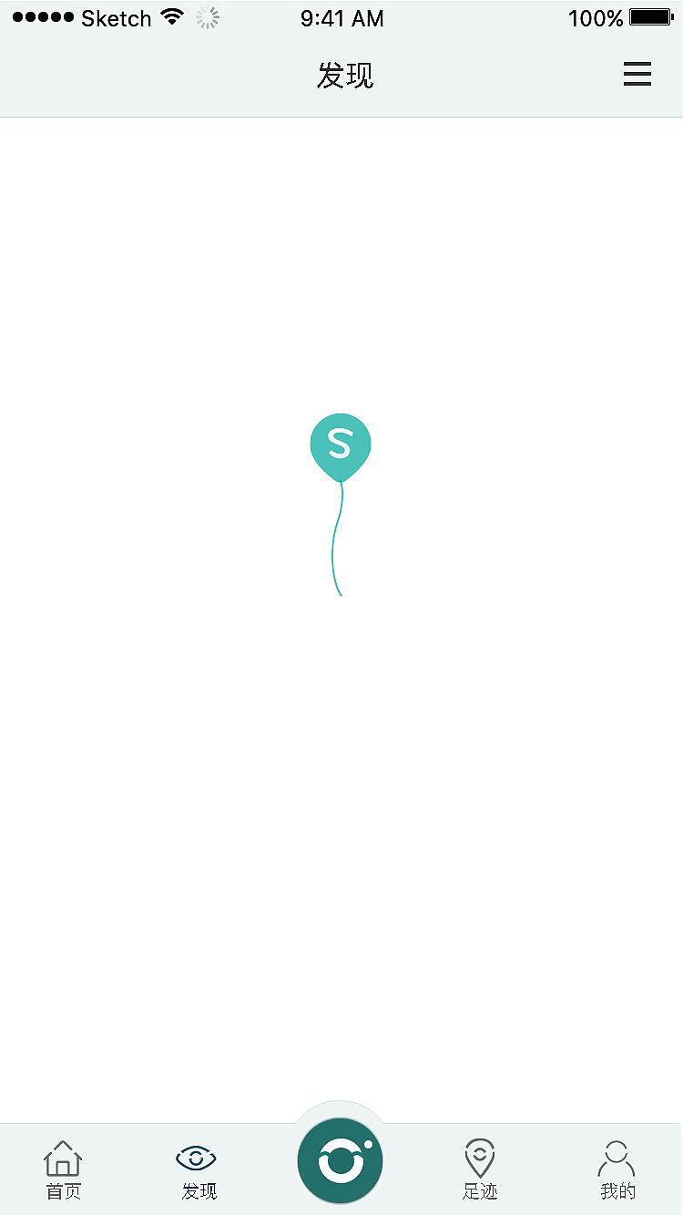 旅游说APP（图ZODU5MjkwODQ=） - APP界面 - 站酷设计师张铁镘原创素材 - 站酷ZCOOL