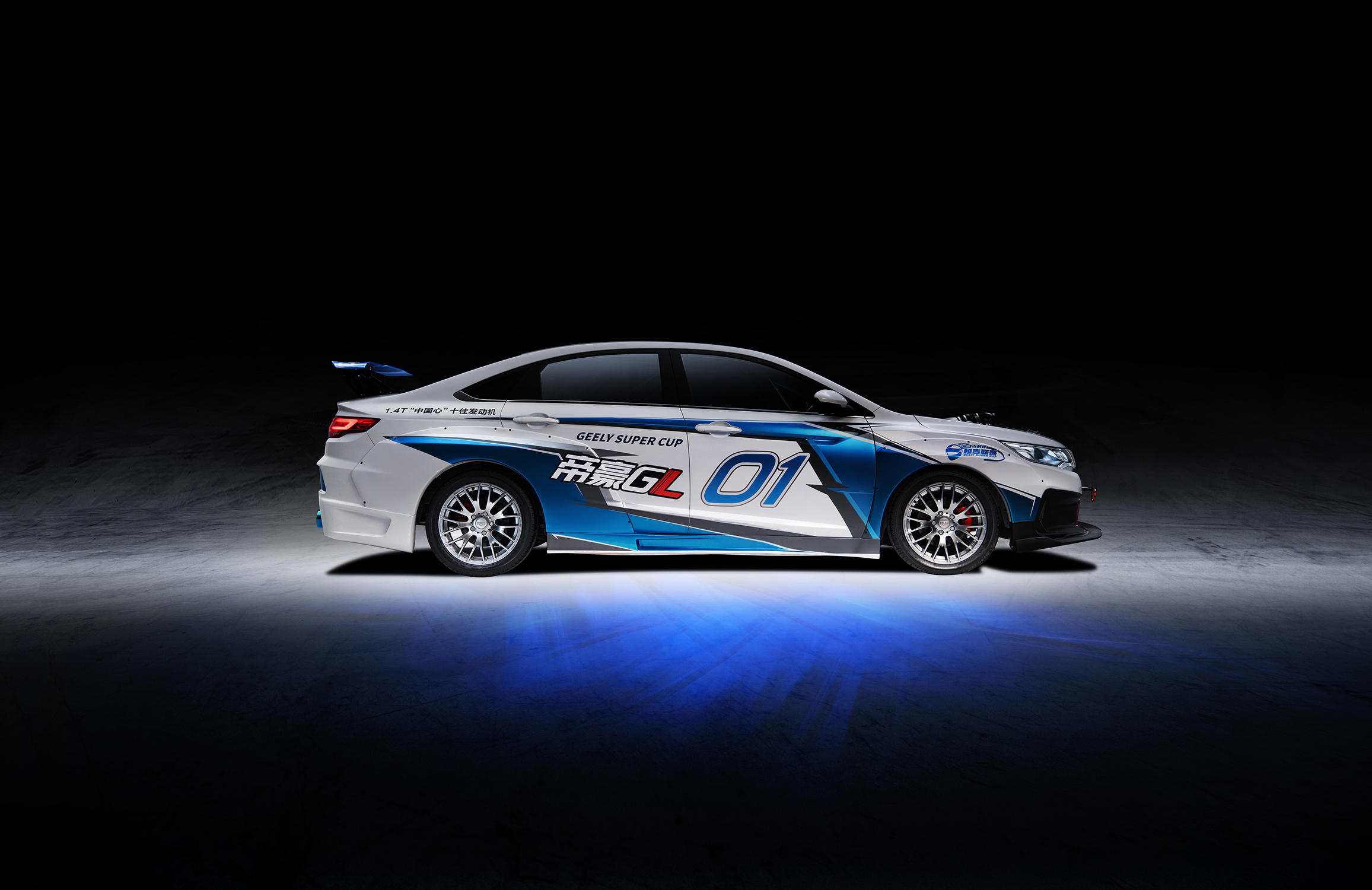 吉利帝豪gl 汽车修图