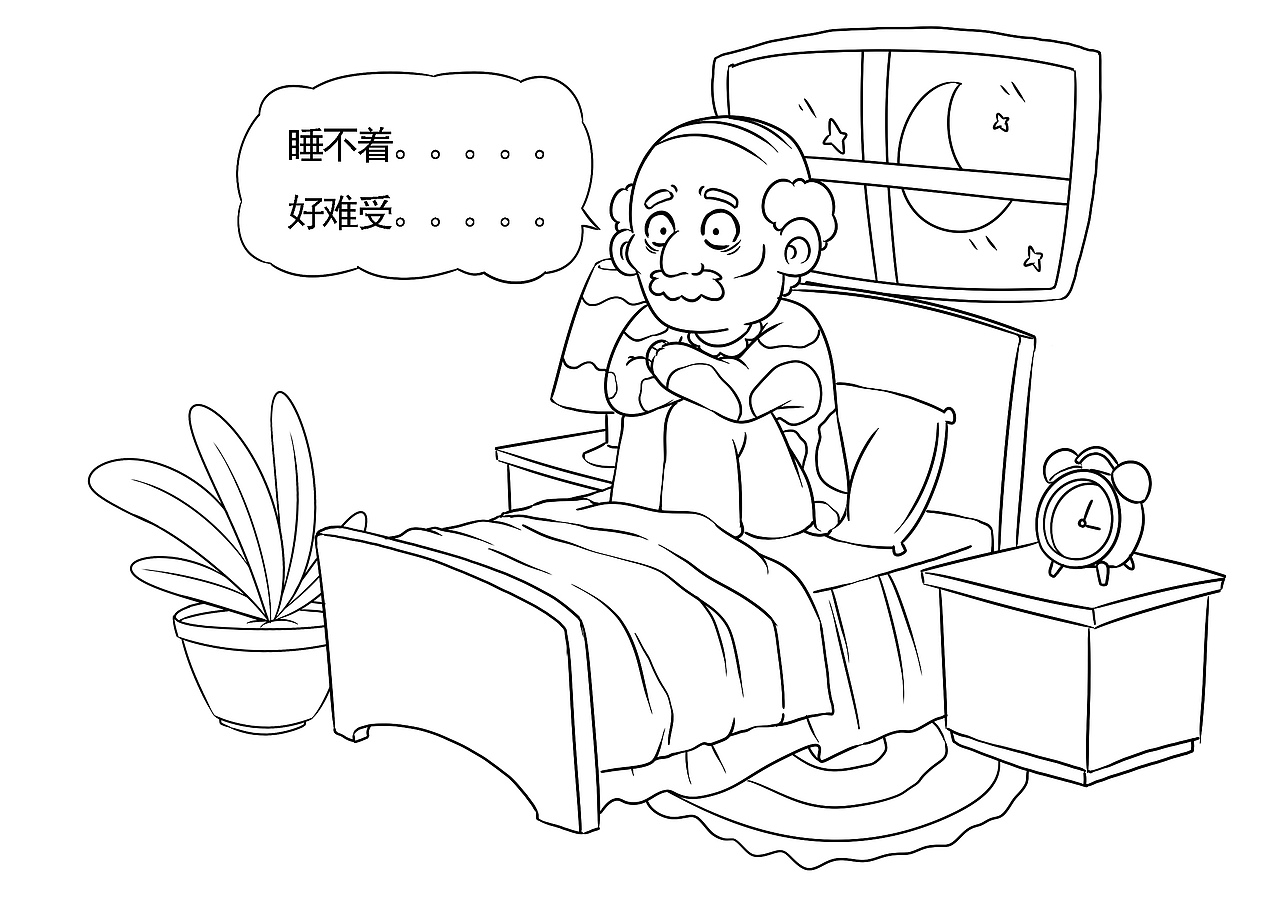 科普书籍插图1