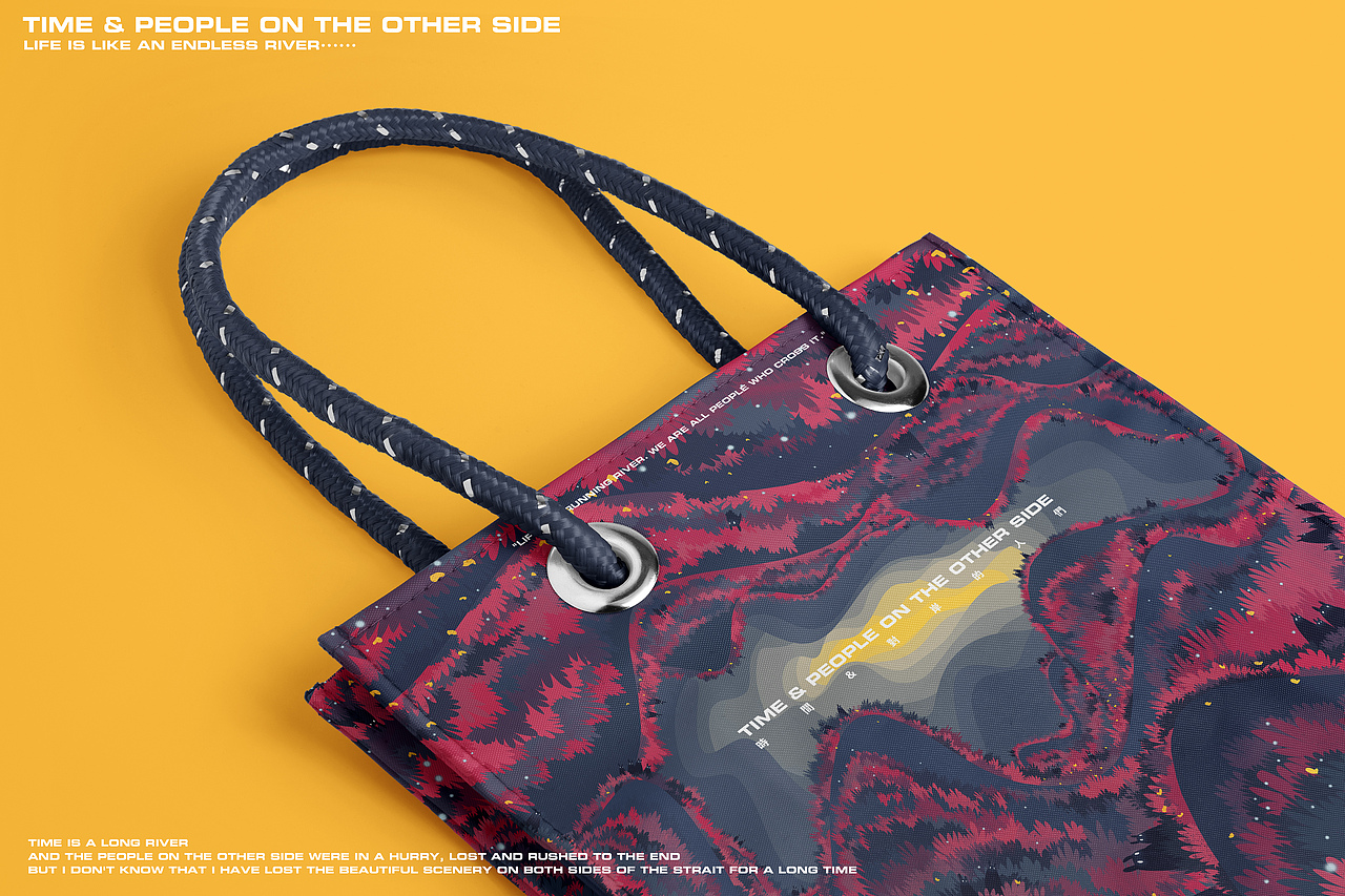 Time & people on the other side