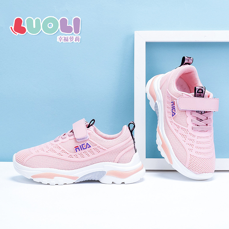 童鞋（图ZMTIzNDMzMjM2） - 电商 - 站酷设计师最可爱的钞票原创素材 - 站酷ZCOOL