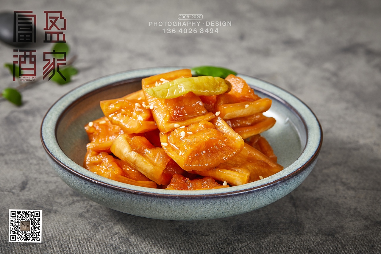 美时达-富盈酒家·菜品全新升级（图ZMjQ2OTk0MTEy） - 美食摄影 - 站酷设计师老麦同学原创素材 - 站酷ZCOOL