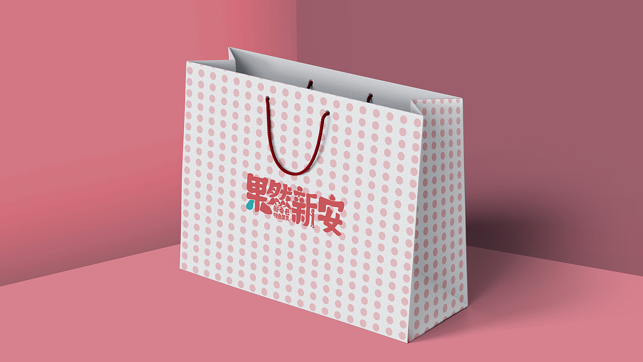 新安县土特产包装设计毕业设计（图ZMjU2NTU0ODYw） - 包装 - 站酷设计师晚睡一小时原创素材 - 站酷ZCOOL