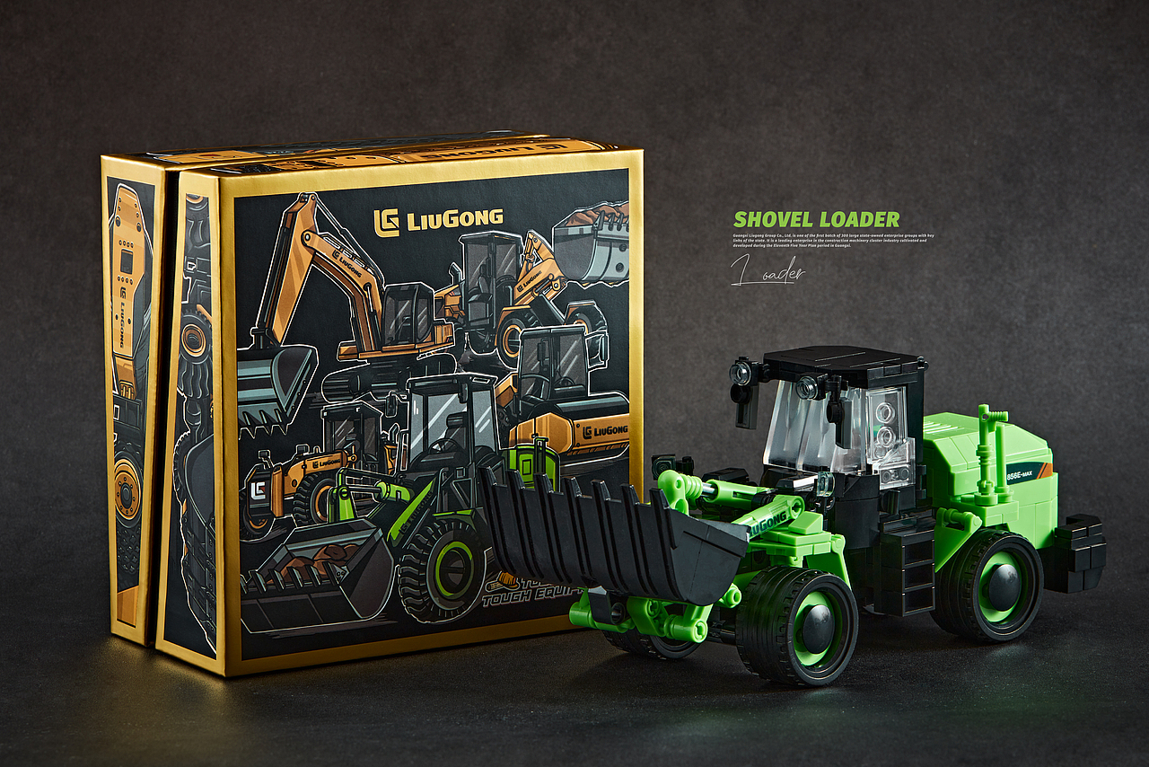 【柳工集团】工程车盲盒包装（图ZMjkyNjY4Nzgw） - 包装 - 站酷设计师小狼君LangcerLee原创素材 - 站酷ZCOOL