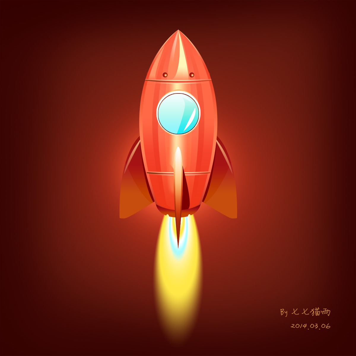 火箭太空人系列|插画|新锐潮流插画|点点马宝丁 - 原创作品 - 站酷 (ZCOOL)