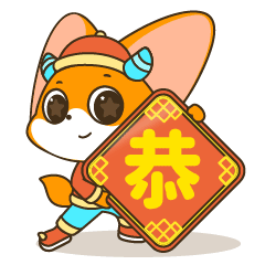 2021牛年表情包（图ZMjQyNDU2MjM2） - 网络表情 - 站酷设计师xinyuexiaojiu原创素材 - 站酷ZCOOL