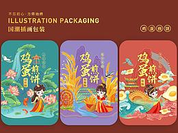 国潮插画包装-鸡蛋煎饼