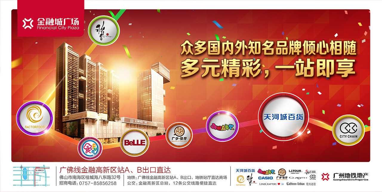 从业以来的部分作品，大大们快来提点提点吧~（图ZNDc5MzMzNTI=） - 宣传物料 - 站酷设计师Holam_Mo原创素材 - 站酷ZCOOL