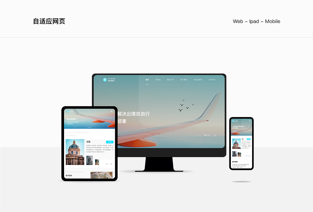 2019作品集（图ZMjAzODM4NzQ0） - APP界面 - 站酷设计师Melody_zZ原创素材 - 站酷ZCOOL