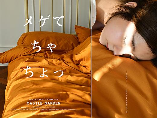 [CASTLE GARDEN古堡花园] 锡耶纳的黄昏