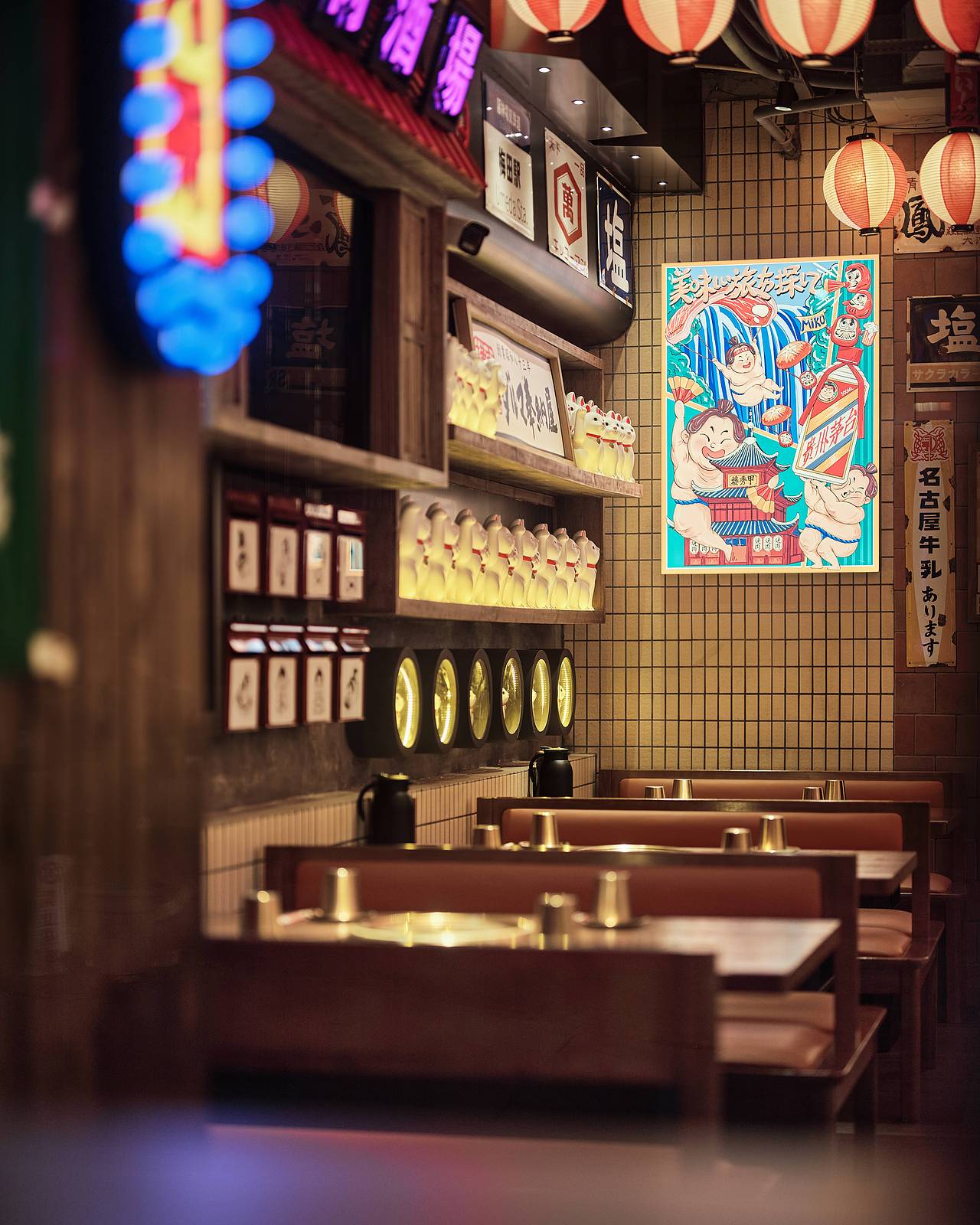 【餐饮空间】MIKO MIKO 日式和牛烧肉（图ZMzU2MTQxOTk2） - 酒店餐饮设计 - 站酷设计师南京拿云室内设计原创素材 - 站酷ZCOOL