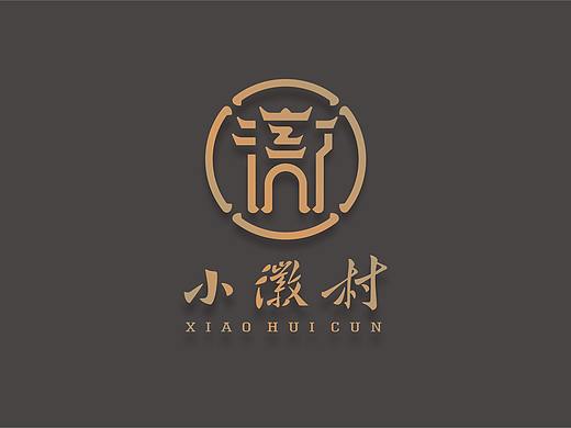 【無象&亮点品牌增长设计】/徽州最美的包子铺