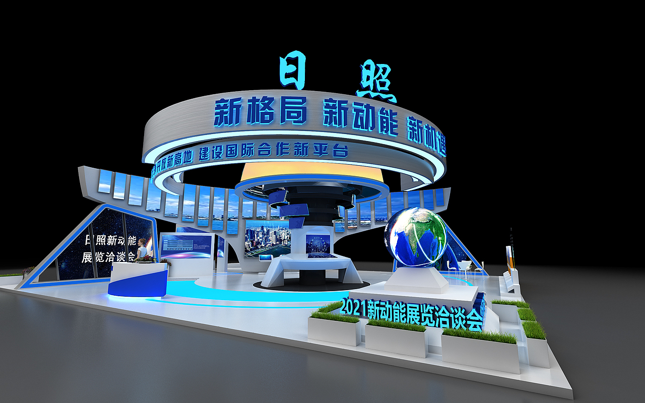 日照展台（图ZMjg2NDM0NzMy） - 展陈设计 - 站酷设计师Z66341408原创素材 - 站酷ZCOOL