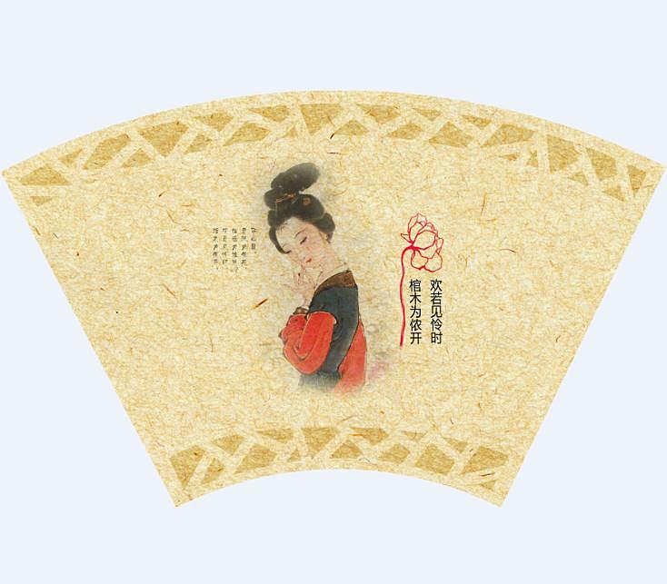 书籍装帧（图ZMTkxNjkzNzI=） - 书籍/画册 - 站酷设计师jun君君原创素材 - 站酷ZCOOL