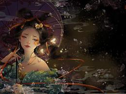 仙子