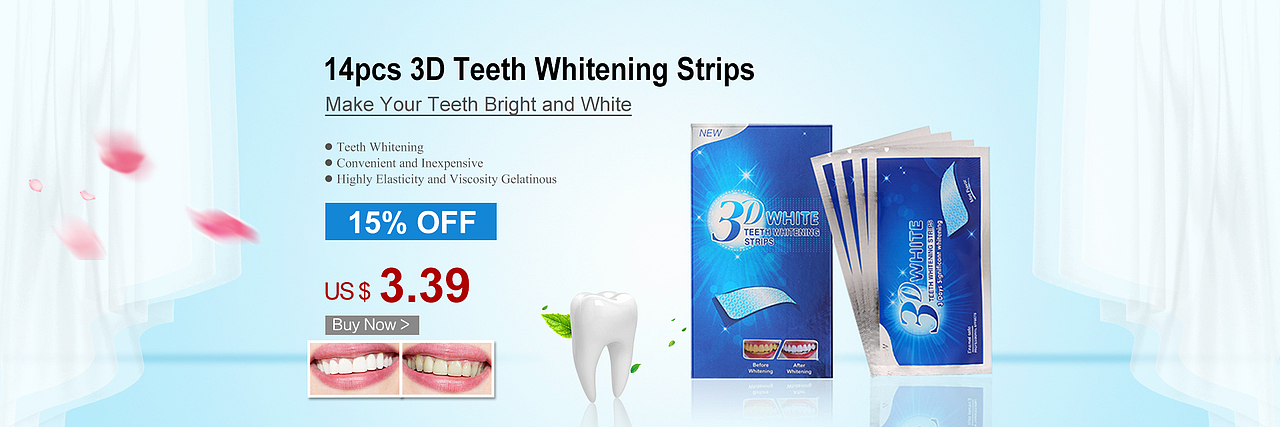 2018年作品速賣通美妝個護類Banner（圖ZMjgwMzA1Mjk2） - 電商 - 站酷設(shè)計師游小懶原創(chuàng)素材 - 站酷ZCOOL