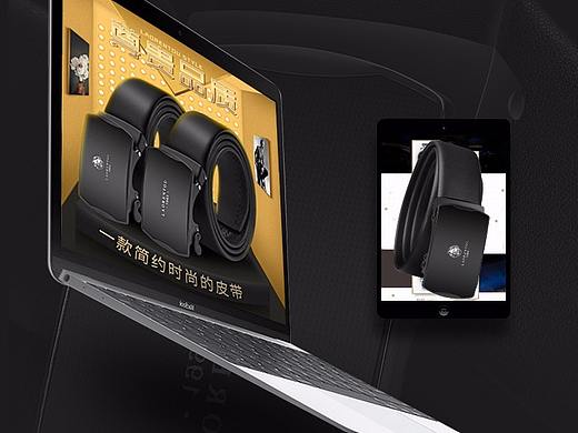 换了一个style的皮带详情（个人主页-ZMjQxMjY1NDg=） - 电商 - 站酷设计师秋刀鱼chen原创素材 - 站酷ZCOOL