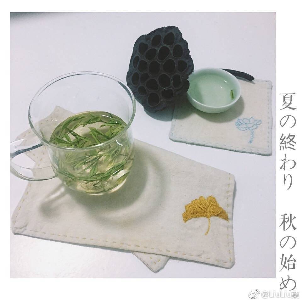 手工-刺子绣杯垫（图ZMTAwOTUxNjI4） - 工艺品设计 - 站酷设计师LiuLiu_菓原创素材 - 站酷ZCOOL