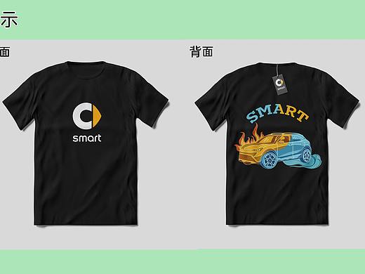 擁抱對(duì)立 成就全然---smart潮T（個(gè)人主頁(yè)-ZNTMyMTY4MjQ=） - 圖案 - 站酷設(shè)計(jì)師洛椿原創(chuàng)素材 - 站酷ZCOOL