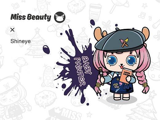 鹿小姐 IP卡通形象设计