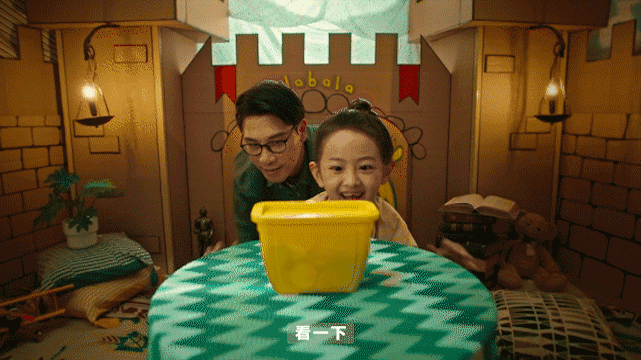TVC广告 | 巴拉巴拉洗衣凝珠（图ZMjU0NTU0OTIw） - 产品摄影 - 站酷设计师Foodography原创素材 - 站酷ZCOOL