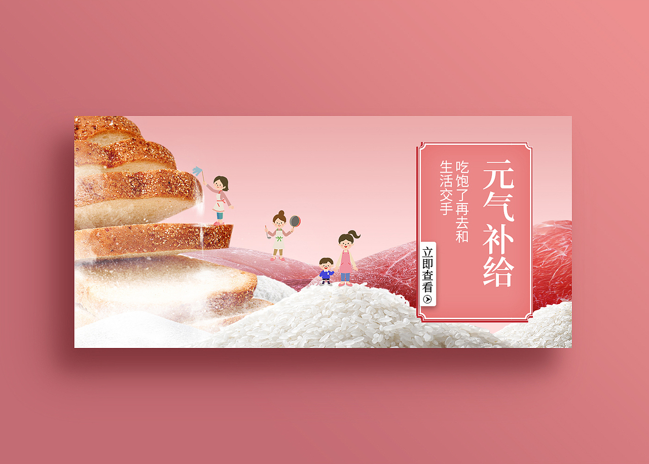 小小脑洞（图ZMTI0OTUxNzIw） - 电商 - 站酷设计师刘Lyn原创素材 - 站酷ZCOOL