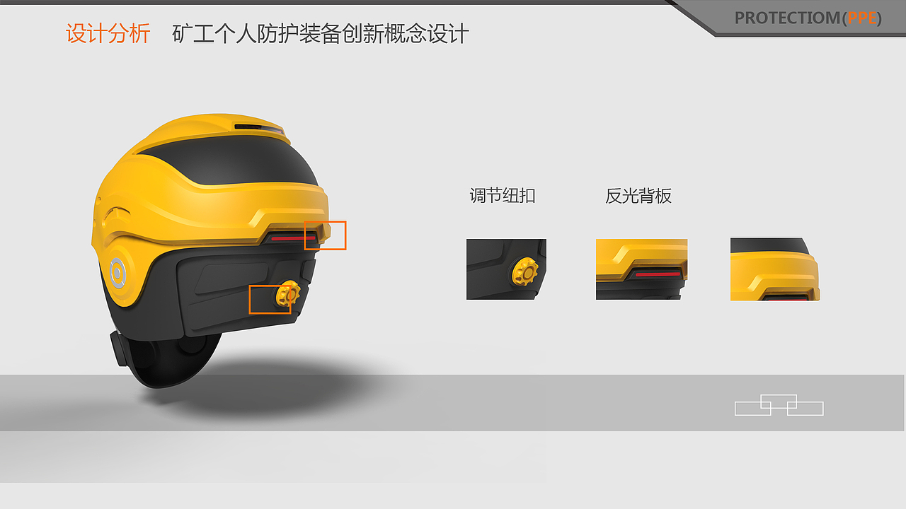 概念矿工头盔（图ZMTE2MDc3Njc2） - 工业用品/机械 - 站酷设计师LS111I原创素材 - 站酷ZCOOL