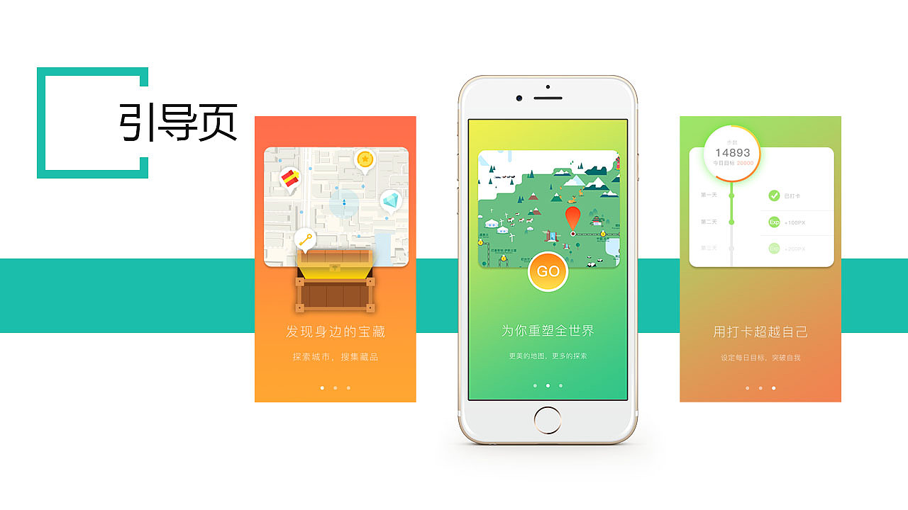 展示（图ZMTMyODk5MTA0） - 其他 - 站酷设计师见习插画师原创素材 - 站酷ZCOOL