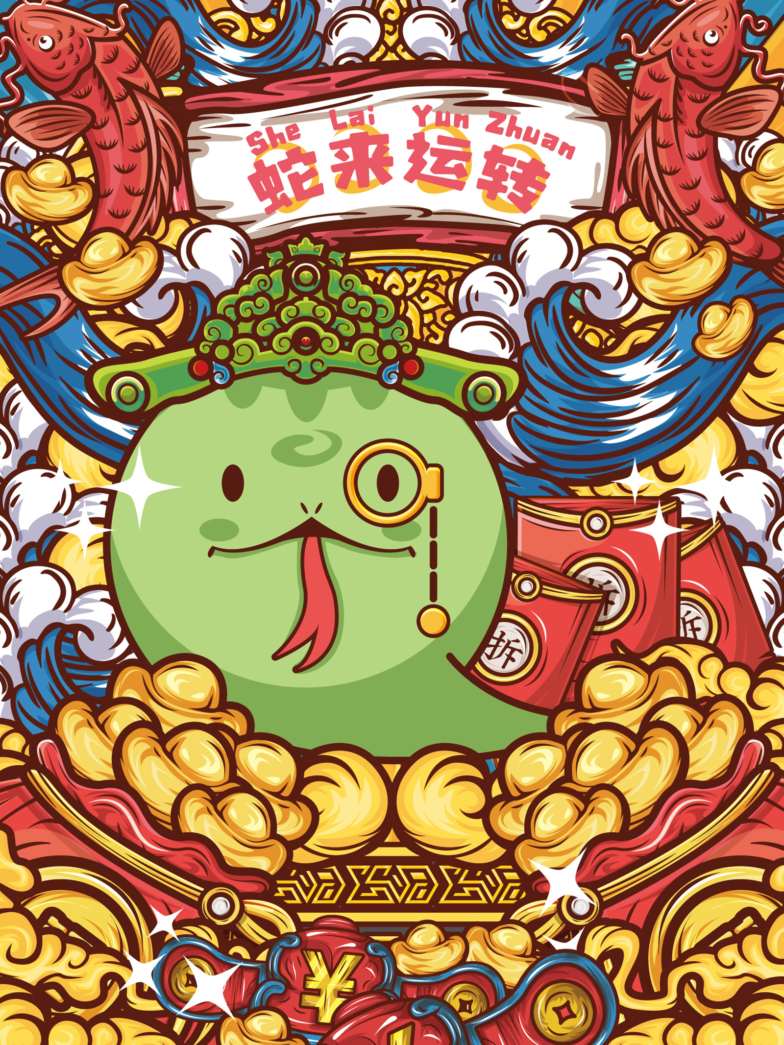 q版国潮十二生肖 商业插画 手机壳