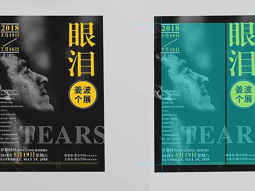版式分析文章(1)