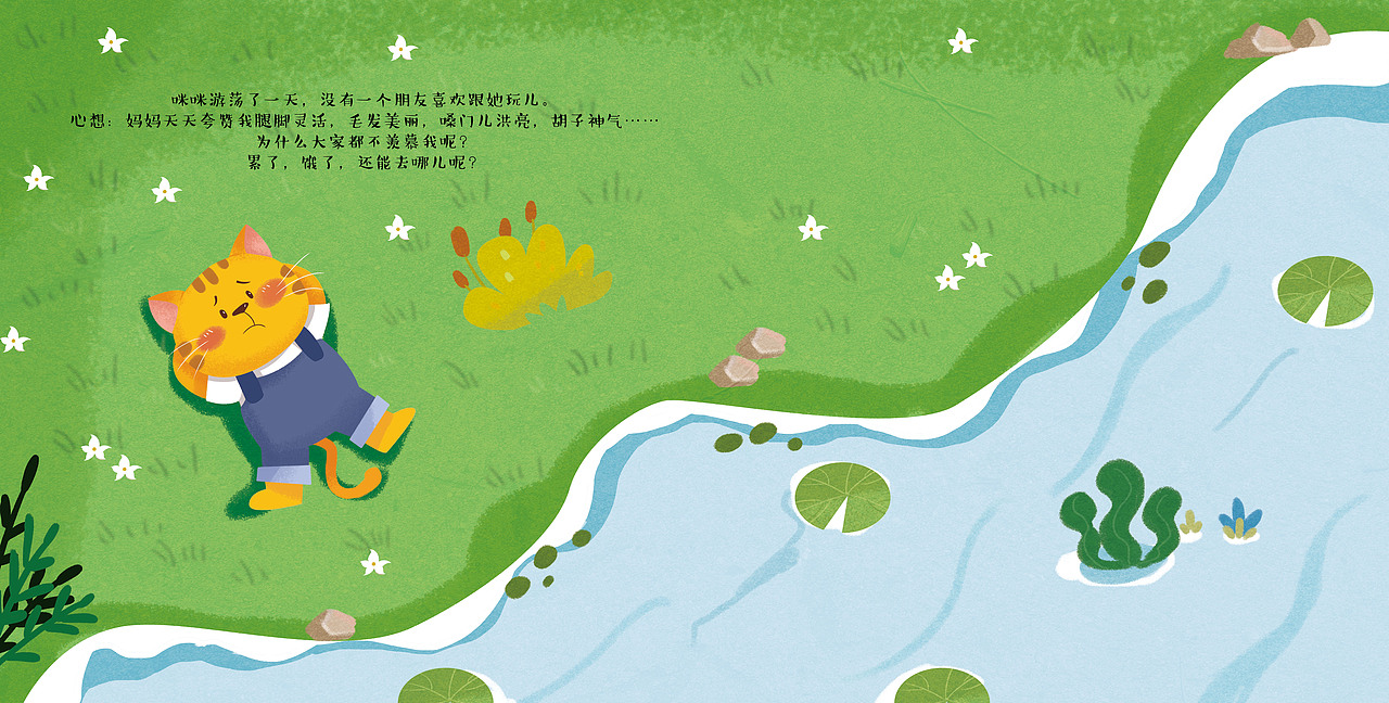 童话奶奶典藏故事绘本