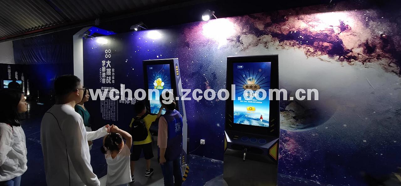 (已建成)上海太空嘉年华设计