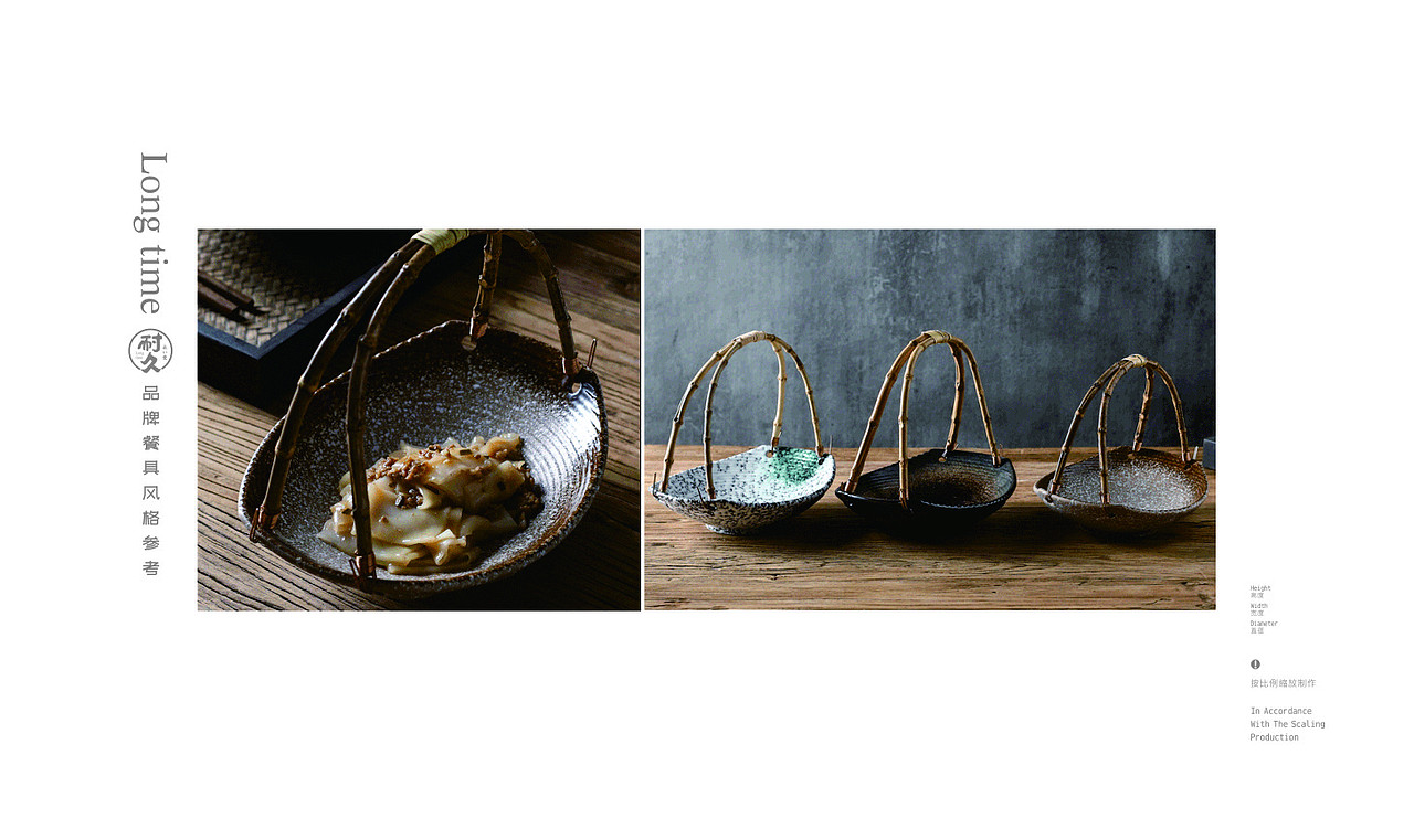 耐久解忧杂货铺 酒馆 餐厅（图ZMTkyOTQ0ODM2） - PPT/Keynote - 站酷设计师107168295原创素材 - 站酷ZCOOL