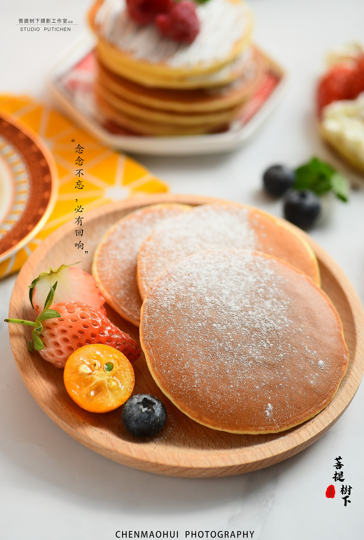 松饼|摄影|美食摄影|摄影师陈茂辉 - 原创作品 - 站酷 (zcool)
