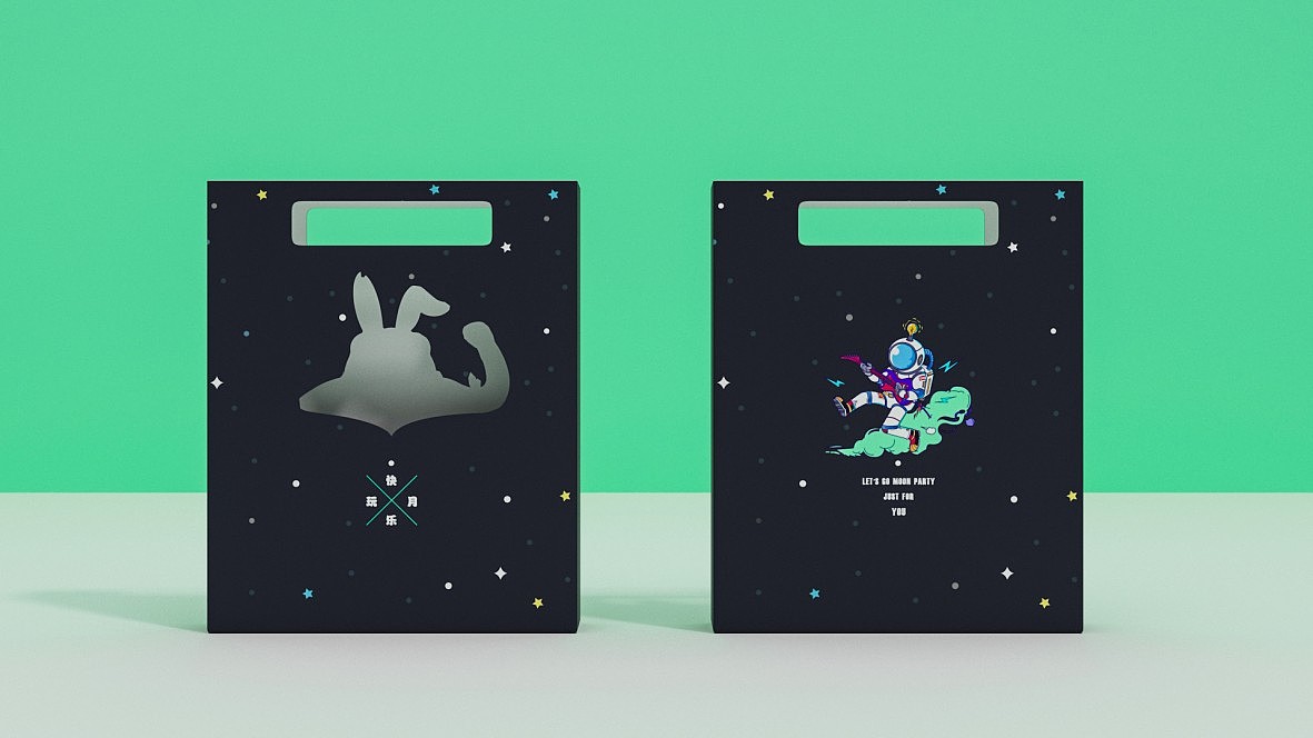 概念主题月饼包装（图ZODY3MDc2MjA=） - 包装 - 站酷设计师金达派和工作室原创素材 - 站酷ZCOOL