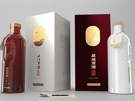 监粮原酒包装设计
