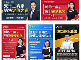 参考