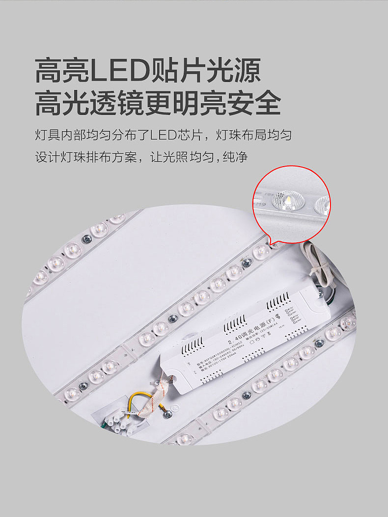 小器鬼led吸顶灯家用简约现代客厅灯饰具全屋组合灯具